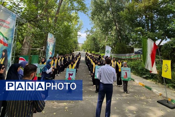 پیش اردو ملی دختران شهرستان های تهران
