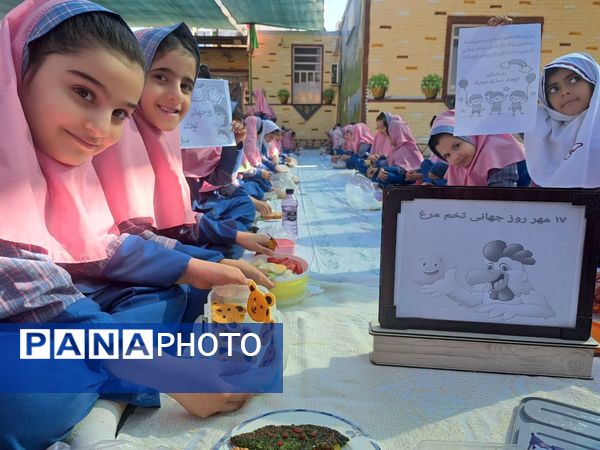روز جهانی تخم‌مرغ در دبستان شهید هادی آریایی 
