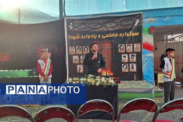 سوگواری معنوی در شیخ جنید(ره)؛ مدرسه غرق در عطر فاطمیه