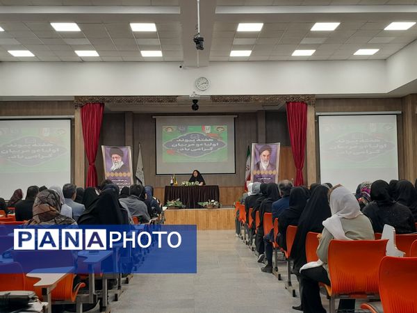 مجمع عمومی انجمن اولیا و مربیان دبیرستان مصلی نژاد حضرت زهرا(س)
