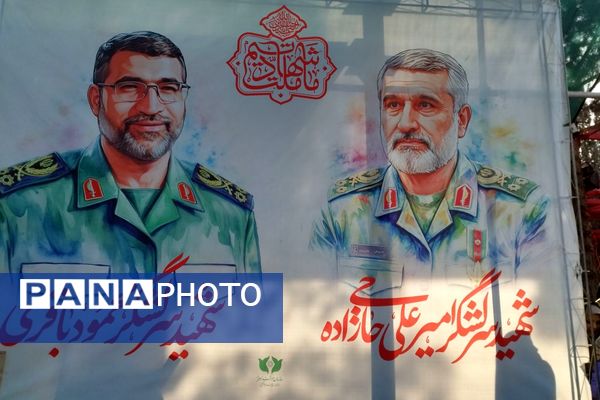 تجدید عهد با شهدا 