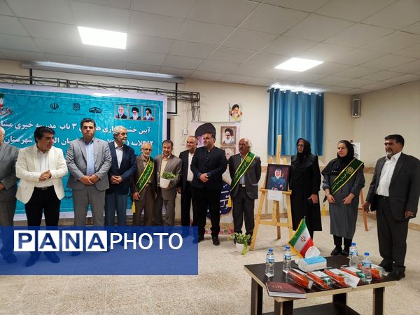 خشت‌گذاری همزمان ۳ باب مدرسه خیری مشارکتی 12 کلاسه در فردیس