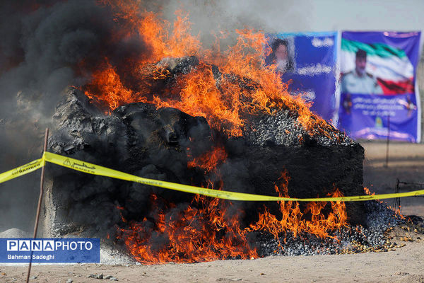 امحای ۲۰ تن مواد مخدر