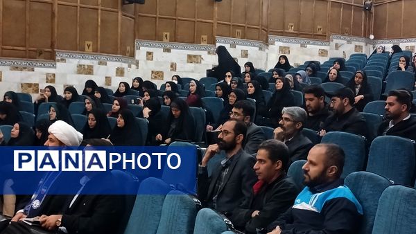 برگزاری دوره‌ تربیت مدرس پیشتازان سازمان دانش‌آموزی استان البرز