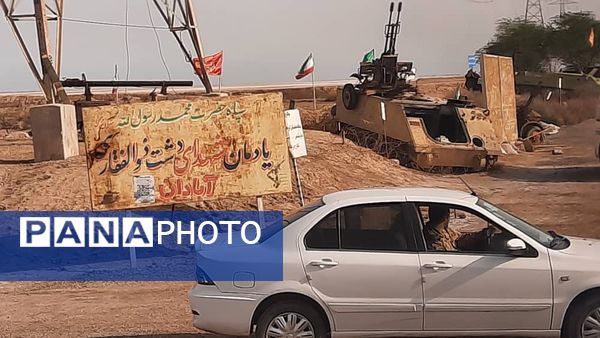 سفر فرهنگیان به سرزمین نور و شهادت 