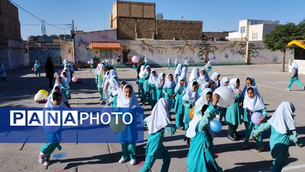 روز جهانی کودک در خلیل آباد 