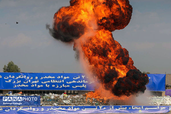 امحای ۲۰ تن مواد مخدر