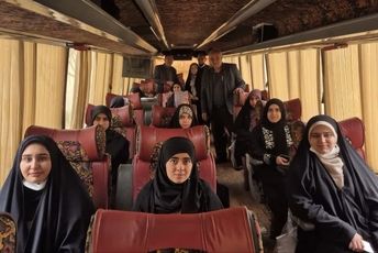 اعزام دانش‌آموزان دختر فارس به سرزمین وحی