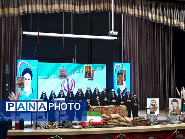 دومین رویداد روایت شهادت مغز ها و تجلیل از برترین های کنکور و لیگ علمی بین‌المللی پیشگامان ایران اسلامی (پایا)