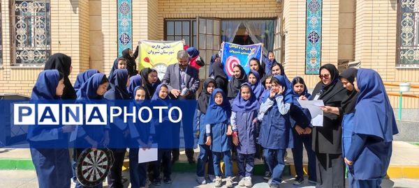 مسابقات استعداد یابی دارت در دبستان دخترانه آزادی شیروان