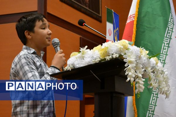 مدرسه انقلاب در بهارستان‌دو به ایستگاه پایانی رسید
