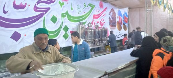 برگزاری مراسم دهه فجر در مصلی هیئت ابوالفضلی بیرجند 