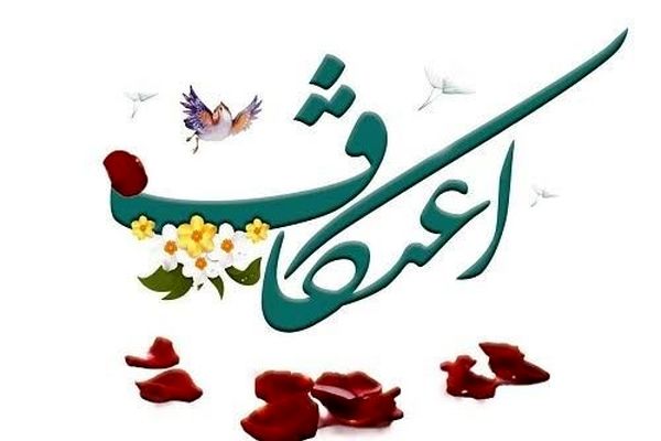 اعتکاف دانش‌آموزی، فرصتی برای آرامش و خودشناسی است