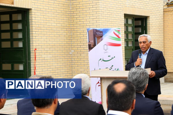 اهدا دستگاه شتابگر الکترونی به دانشگاه یزد