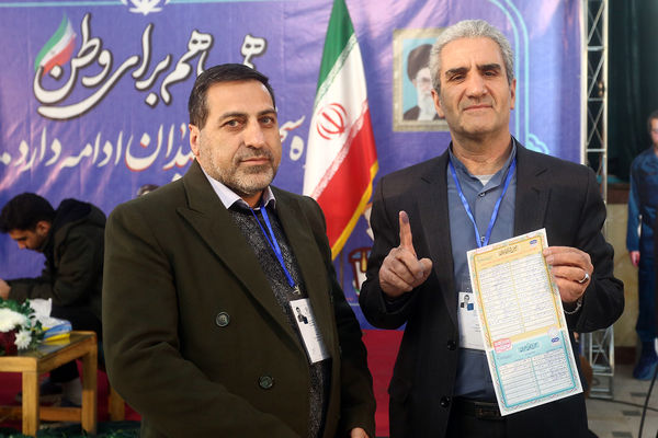 انتخابات دوازدهمین دوره مجلس شورای اسلامی و ششمین دوره مجلس خبرگان رهبری