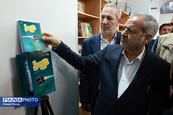 بازدید وزیر آموزش و پرورش از سی‌وششمین نمایشگاه بین‌المللی کتاب تهران 