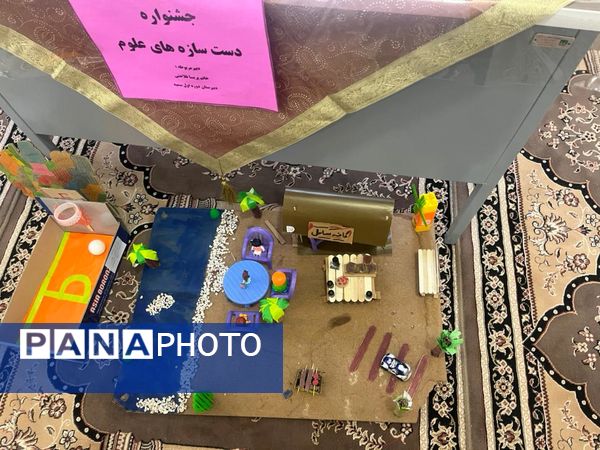 جشنواره دست‌سازه‌های مطالعات و جشنواره تولید و توزیع