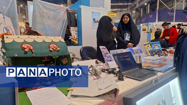 مشهد میزبان بیست‌وششمین نمایشگاه پژوهش و فناوری
