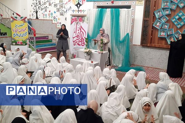 حضور دانش‌آموزان مدارس ناحیه دو شهرری در جشن ولادت حضرت فاطمه (س)