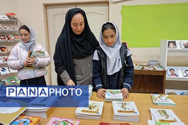 کوچ از کلاس به دنیای کتاب