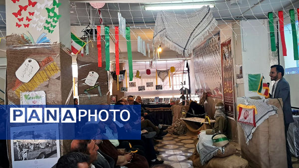 یادواره شهید سهراب نوروزی، تجلیلی از ایثار و فرهنگ در فارسان