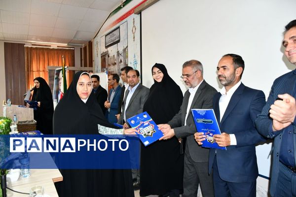 مراسم تجلیل از مدیران و رتبه‌های برتر کنکور ۱۴۰۴ در شهرستان مه‌ولات