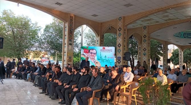 برگزاری مراسم گرامیداشت شهدای اقتدار در شهرستان بروجن