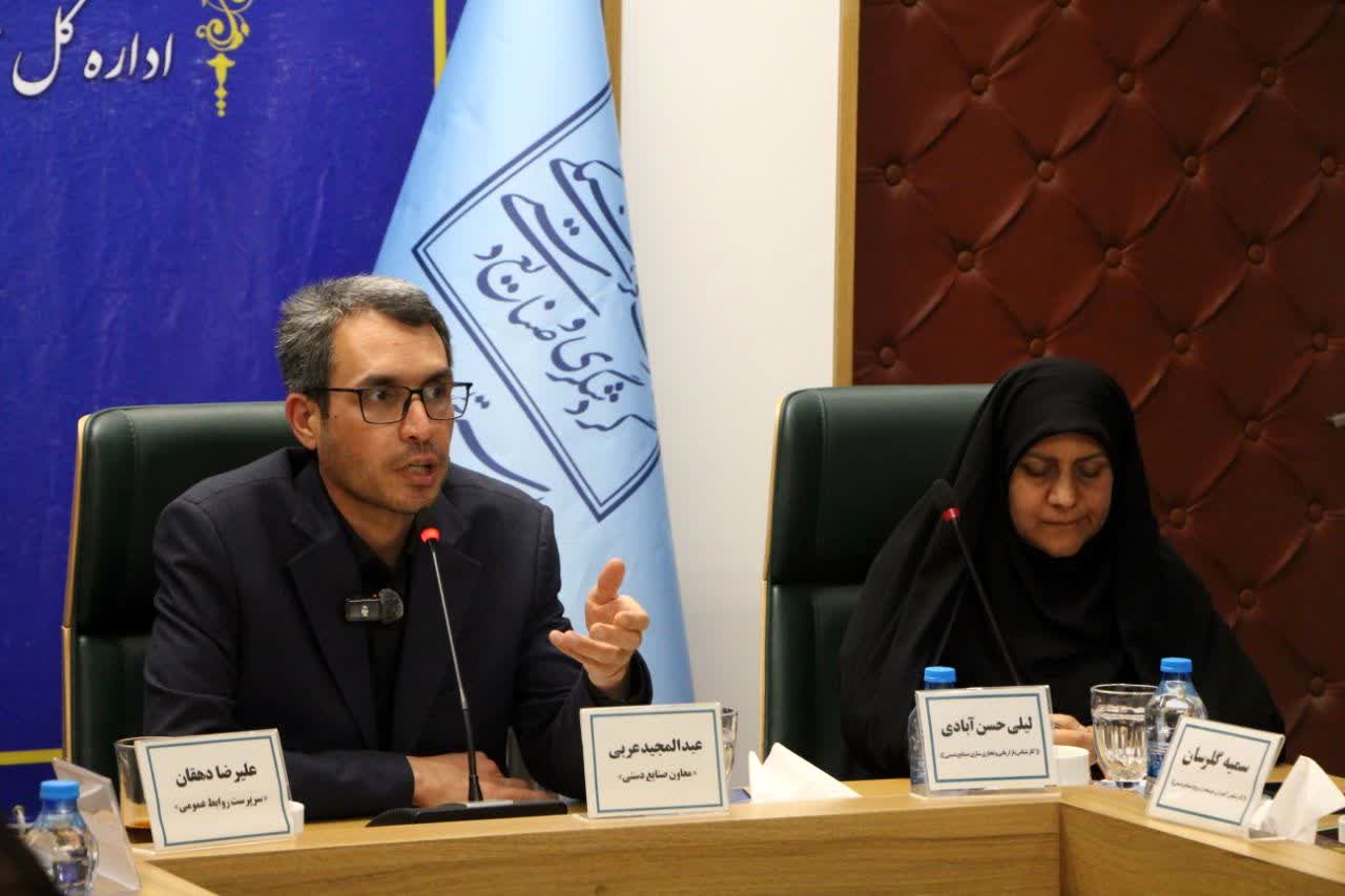 نمایشگاه صنایع‌دستی یزد؛ رویدادی موفق با حضور ۳۳۰ غرفه از سراسر کشور