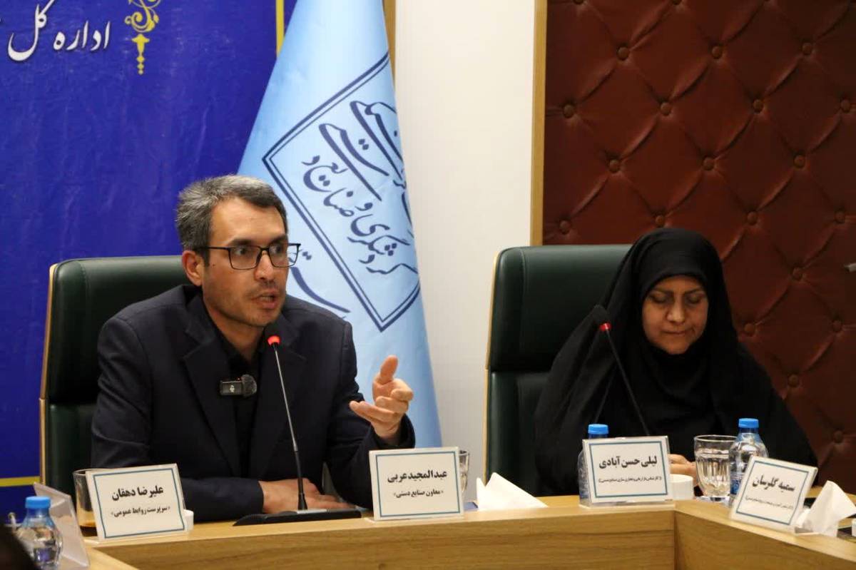 نمایشگاه صنایع‌دستی یزد؛ رویدادی موفق با حضور ۳۳۰ غرفه از سراسر کشور