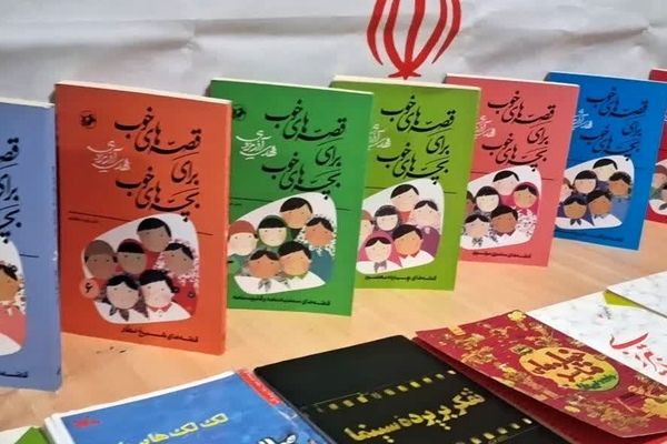 بازسازی کتابخانه مدرسه حضرت خدیجه کبری به‌مناسبت هفته کتاب و کتابخوانی برای ارتقا سطح علمی دانش‌آموزان