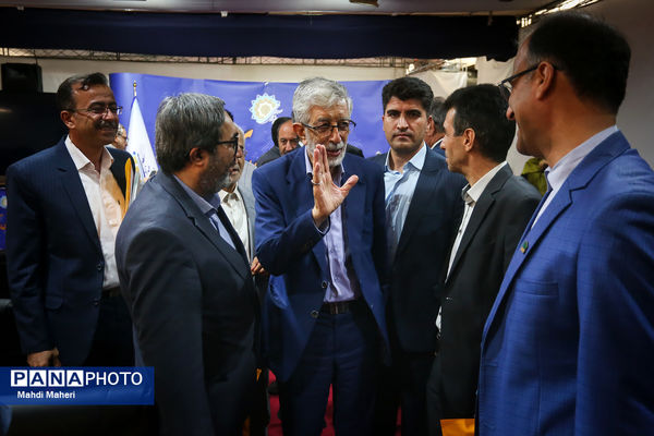 یازدهمین گردهمایی مؤسسه‌ها و نهادهای فعال در حوزه آموزش زبان و ادبیات فارسی