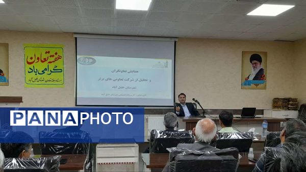 تجلیل از ۲۱ شرکت تعاونی فعال شهرستان خلیل‌آباد به مناسبت هفته تعاون