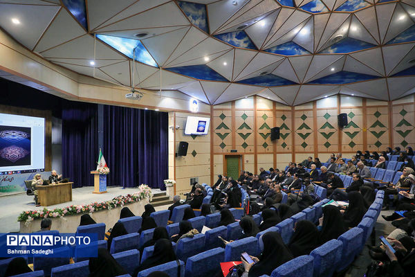 رویداد تفکر روایی در مدیریت مدرسه