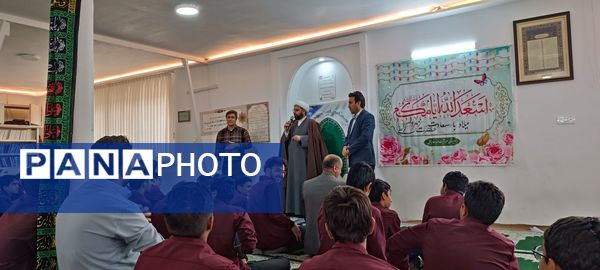 جشن ولادت حضرت فاطمه زهرا (س) در دبیرستان نمونه دولتی آیت الله خامنه ای 