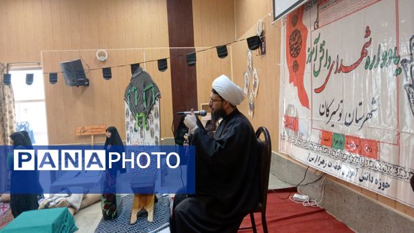 بوی عطر شهدا دوباره شهر را پر کرد 