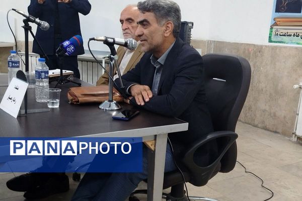  نشست نقد و بررسی کتاب در کتابخانه عمومی علامه امینی 