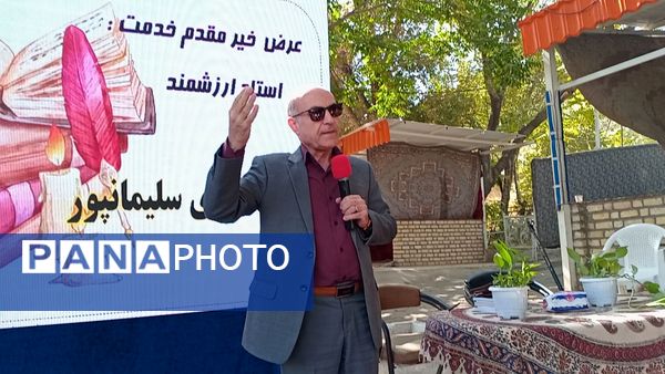 مشاوران مدارس بازوی توانمند مراقبت روح و روان دانش‌آموزان