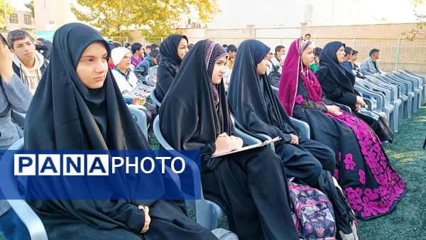 آیین افتتاحیه طرح ملی «داناب» در یاسوج 