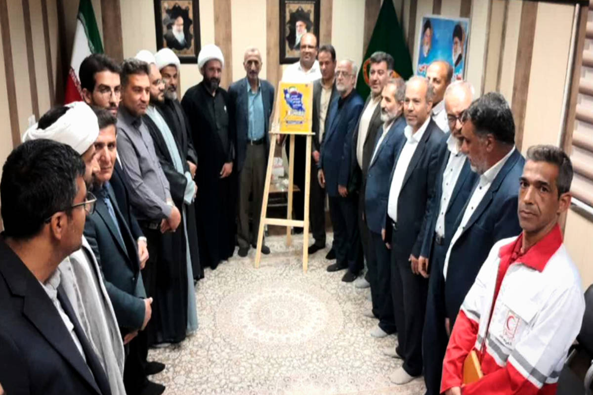 پوستر سومین جشنواره ملی اقوام و عشایر ایران زمین رونمایی شد