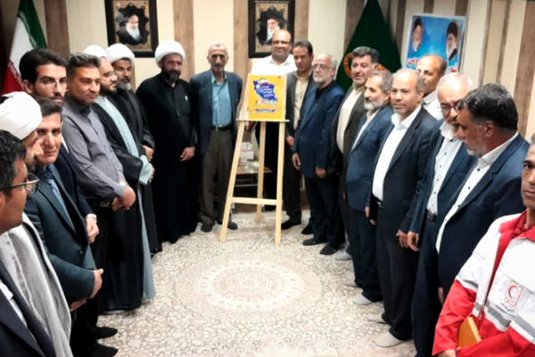 پوستر سومین جشنواره ملی اقوام و عشایر ایران زمین رونمایی شد