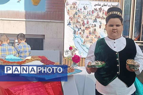 برگزاری «جشنواره ایرانشناسی» در دبستان مهر دانش ناحیه دو شهرری 