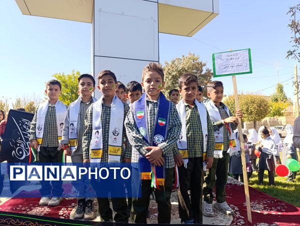 راهپیمایی یوم الله ۱۳ آبان در قادرآباد