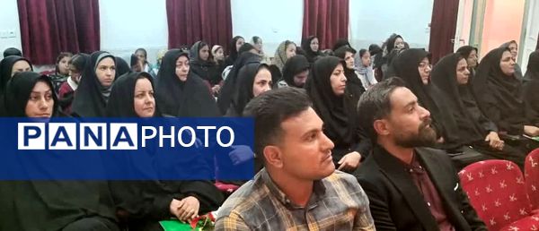 آیین رونمایی از کتاب راهنمای مدیر و معلم 