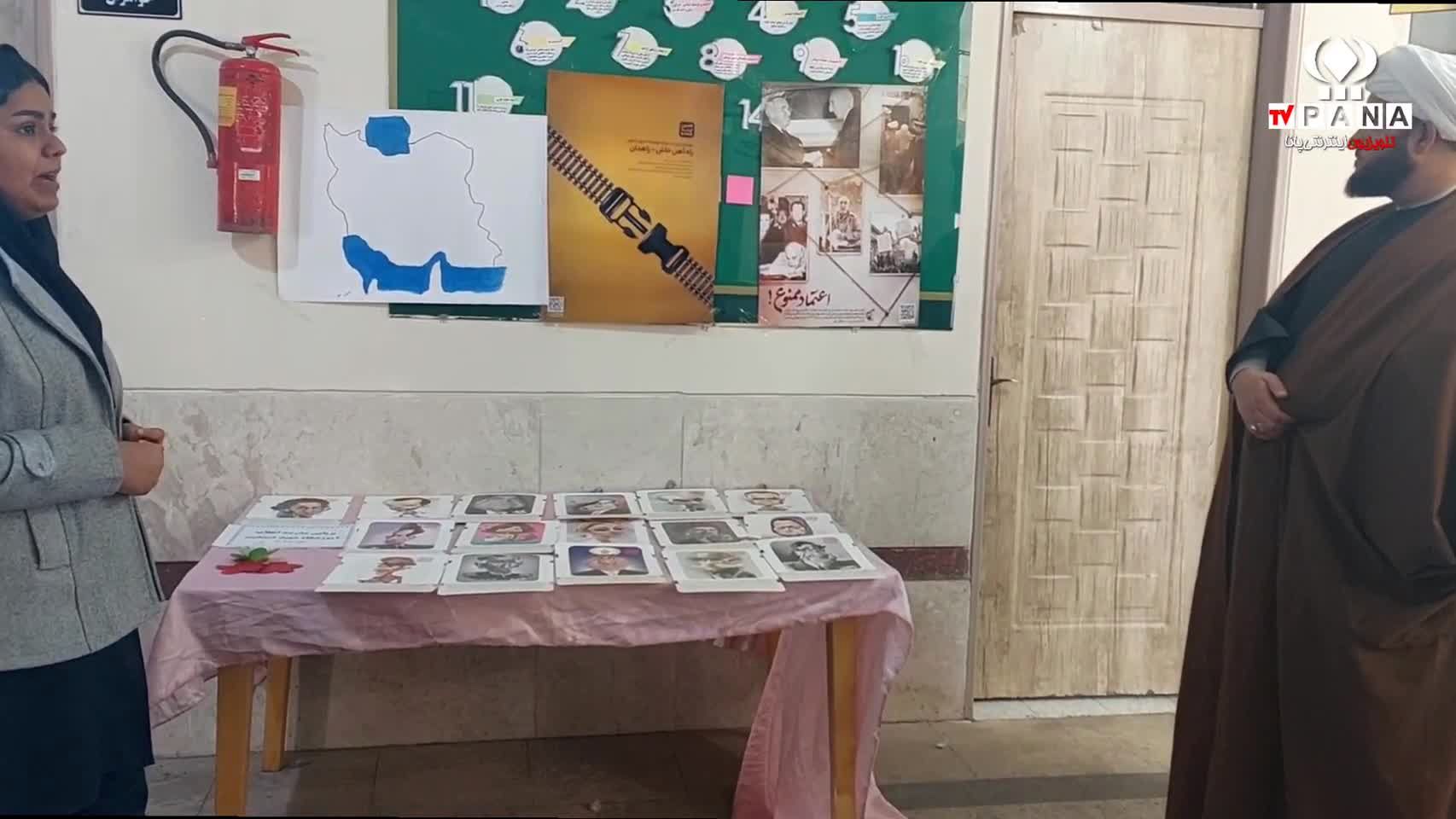 برپایی مدرسه انقلاب در دبیرستان شهید محمدتقی دستغیب ناحیه ۳ شیراز 