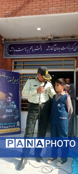 مراسم ویژه  هفته نیروی انتظامی در آموزشگاه پویندگان فرهنگ خلیل آباد
