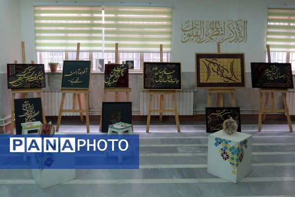 جشنواره فرهنگی‌ هنری‌ ماها در هنرستان سیدالشهدا