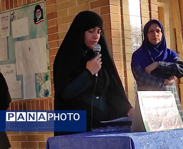 آیین معرفی همیاران معلم در دبیرستان نمونه اندیشه 