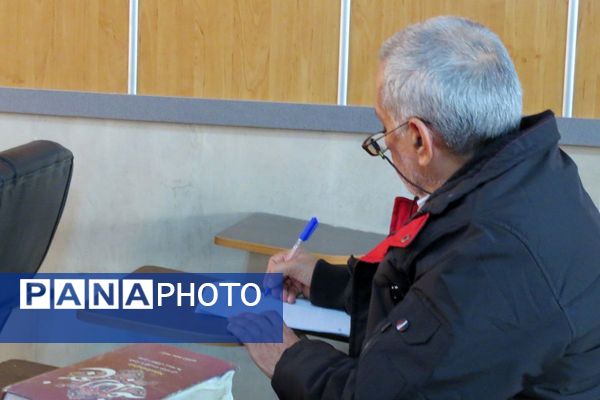 گردهمایی دبیران تفکر و سبک زندگی ناحیه یک شهرری