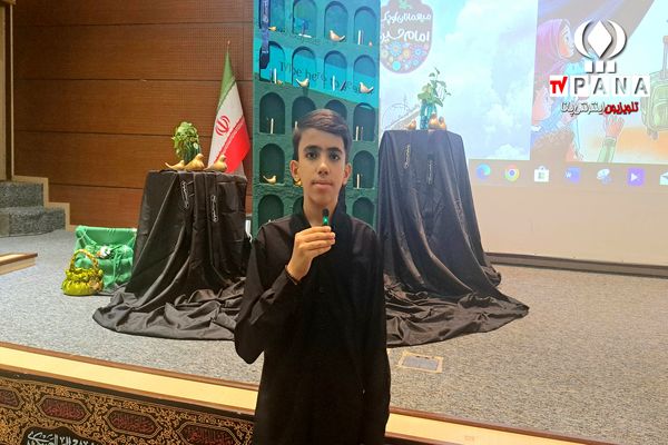 سومین گردهمایی‌ «کودکان عاشورایی» در قم