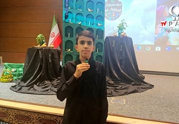 سومین گردهمایی‌ «کودکان عاشورایی» در قم